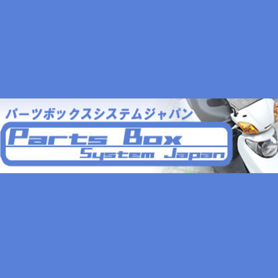 Shop icon