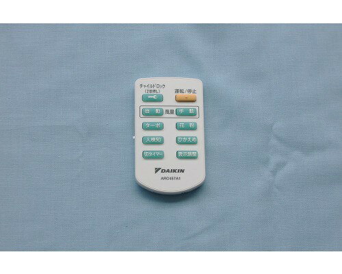 ダイキン DAIKIN 空気清浄機用ワイヤレスリモコン 1827765 ARC457A1◆
