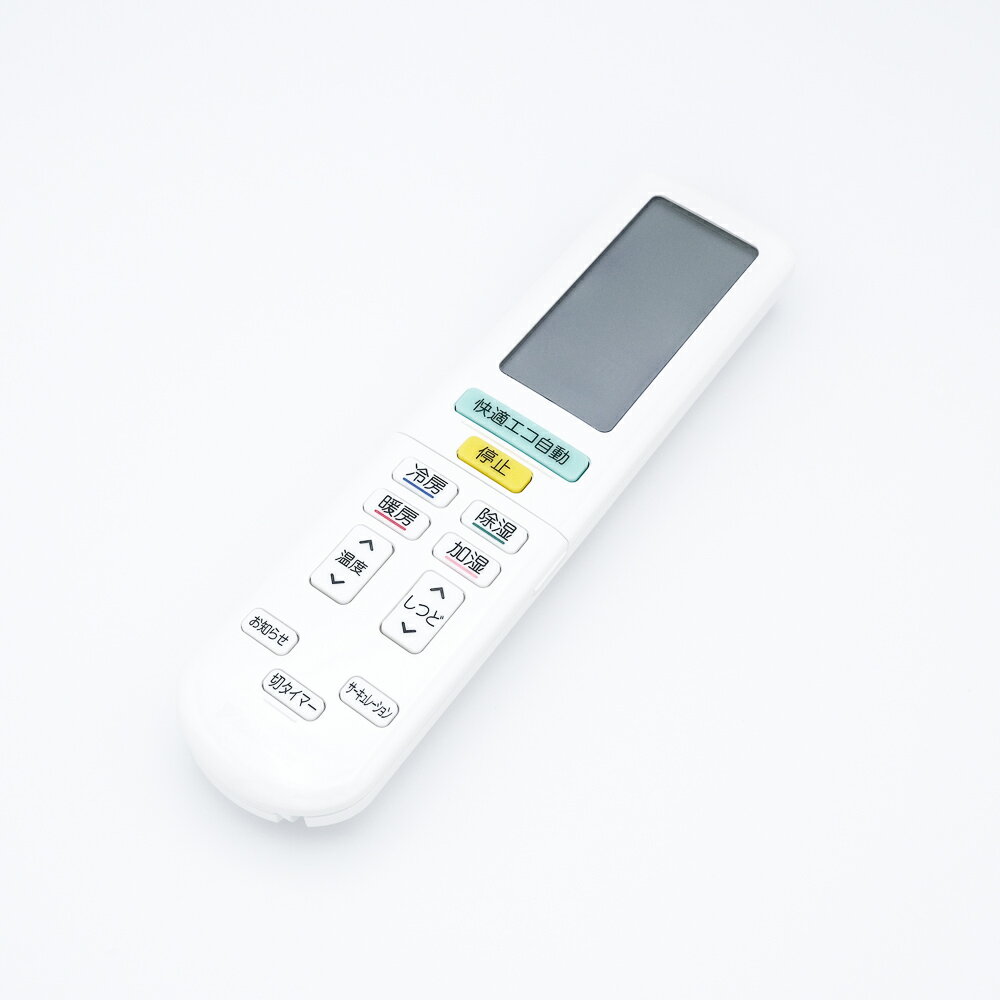 楽天市場】an22sesk-w ダイキンエアコン(家電)の通販 楽天市場】an22sesk-w ダイキンエアコン(家電)の通販