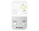 ダイキン DAIKIN 空気清浄機用ワイヤレスリモコン(ホルダー付) 2380485 ARC481A8◆