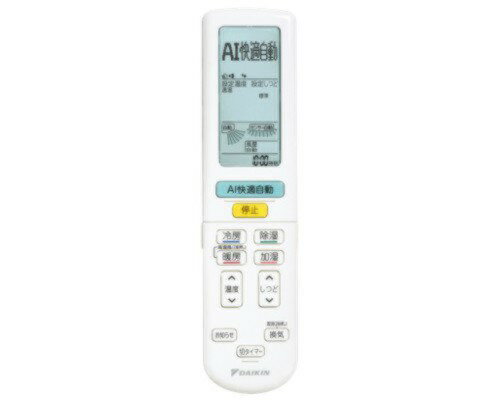 ダイキン DAIKIN エアコン ワイヤレスリモコン 2547215 ARC472A115◇ ダイキン DAIKIN エアコン ワイヤレスリモコン 2547215 ARC472A115◇