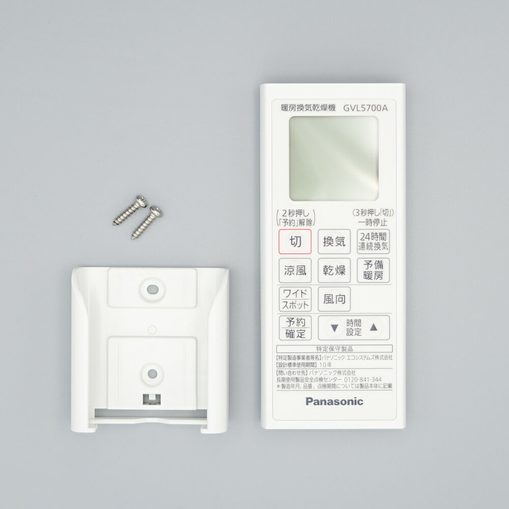 楽天市場】gvl5700a ffv1310632の通販 楽天市場】gvl5700a ffv1310632の通販