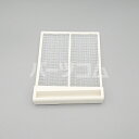【在庫あり】パナソニック Panasonic 換気乾燥機 エアフィルター(左) FFV2510330◆