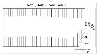 パナソニック Panasonic 風呂ふた 巻きフタ N腰掛浴槽1616用巻き蓋（定量止水専用）R勝手用 GKR74MF7K2REC（キャンセル・返品不可）