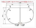 パナソニック Panasonic 風呂ふた 16たまごR組みフタ（フック無 R勝手用） GKU74KN7T2RTC（キャンセル・返品不可）