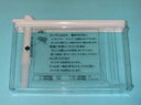 パナソニック Panasonic コンベクション 給水タンク(タンクU) A060Q-1T70★