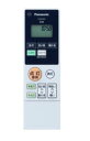 パナソニック Panasonic エコナビ おまかせ機能付 リモコン送信器(電池同梱) HK9495MM
