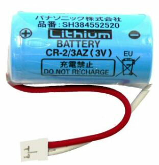 【在庫あり】パナソニック Panasonic 専用リチウム電池（住宅火災警報器 交換用電池） SH384552520◇