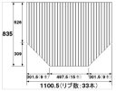 パナソニック Panasonic 風呂フタ(長辺1100.5ミリ×短辺835ミリ 巻きフタ 台形 切り欠きなし) RL91006C(キャンセル・返品不可)
