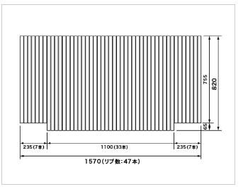 パナソニック Panasonic 風呂フタ（短辺820×長辺1570 巻きフタ 両端加工型 切り欠きあり） RS9GVR1136C（キャンセル・返品不可）
