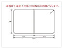 パナソニック Panasonic 風呂ふた 1300組みフタ RSV75KN1KTC(キャンセル・返品不可)