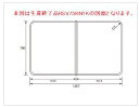 パナソニック Panasonic 風呂ふた 1300組みフタ RSV75KN1KTC（キャンセル・返品不可）