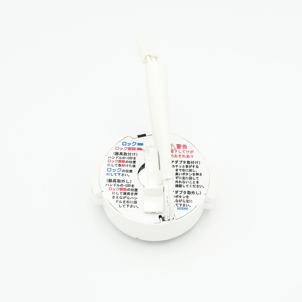 楽天市場】lec-ah1410phwの通販 楽天市場】lec-ah1410phwの通販