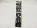 日立 HITACHI テレビ用リモコンC-H28 L32-GP3-051(旧品番:L32-GP3-031)★(2)