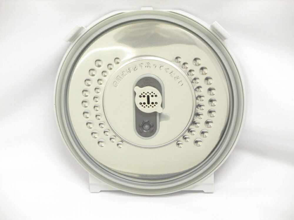 楽天市場】炊飯 器 日立 rz td10ksjの通販 楽天市場】炊飯 器 日立 rz td10ksjの通販