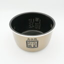 日立 HITACHI 炊飯器用内釜(内なべ) RZ-YW3000M-001