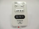 日立 HITACHI 扇風機用リモコン(デンチナシ) HEF-DC50-009◆