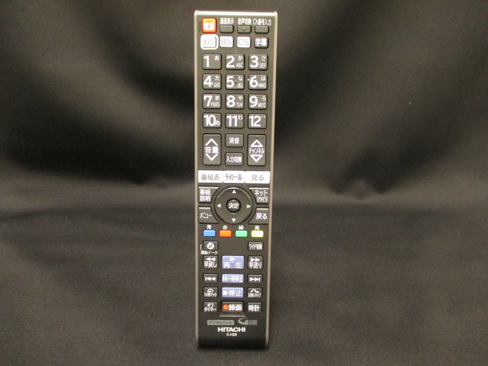 日立 HITACHI テレビ用リモコンC-H29 L24-A3-016