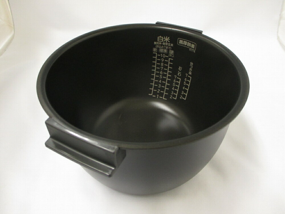 楽天市場】日立 炊飯器 rz-jp18jの通販 楽天市場】日立 炊飯器 rz-jp18jの通販