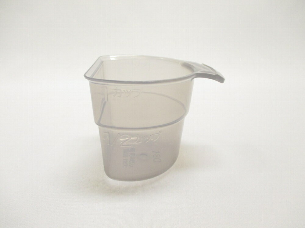 日立 HITACHI 炊飯器用ケイリョウカップ RZ-VS2M-002
