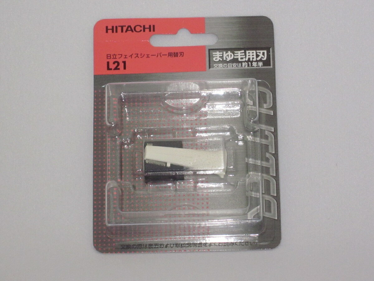 Ω HITACHI եСؿ L-21-002