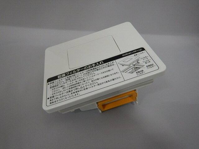 Ω HITACHI  ե륿W BD-NBK120FL-001