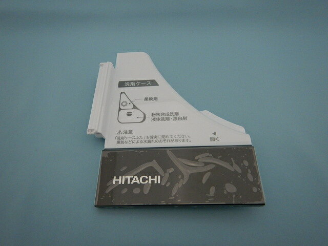 Ω HITACHI ޥդW BW-DV120E-006