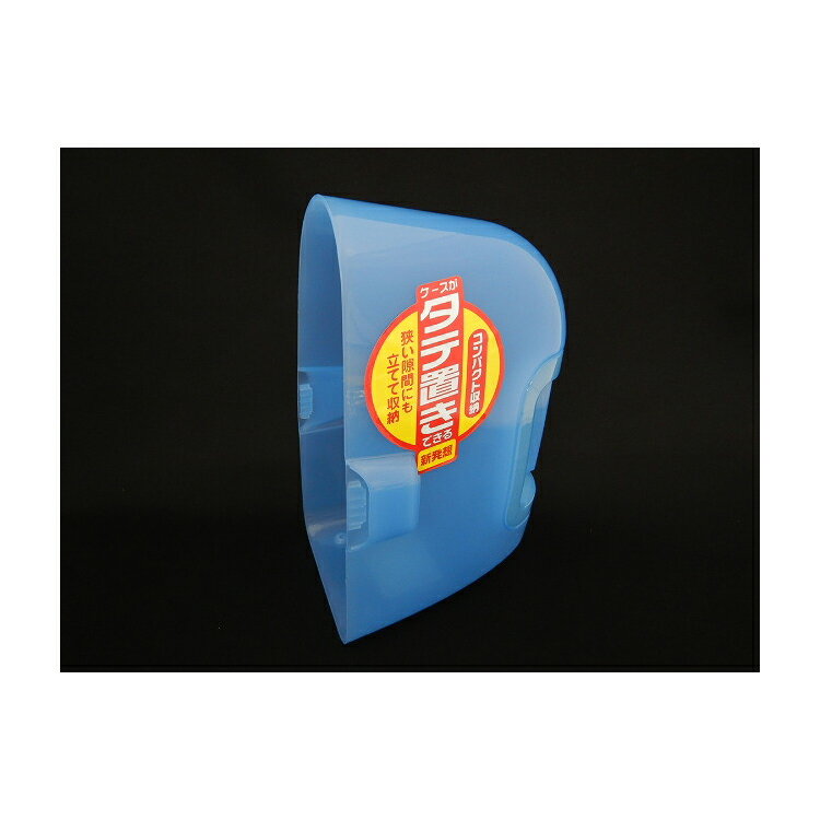 日立 HITACHI アイロン用ケースクミタテ CSI-505-005