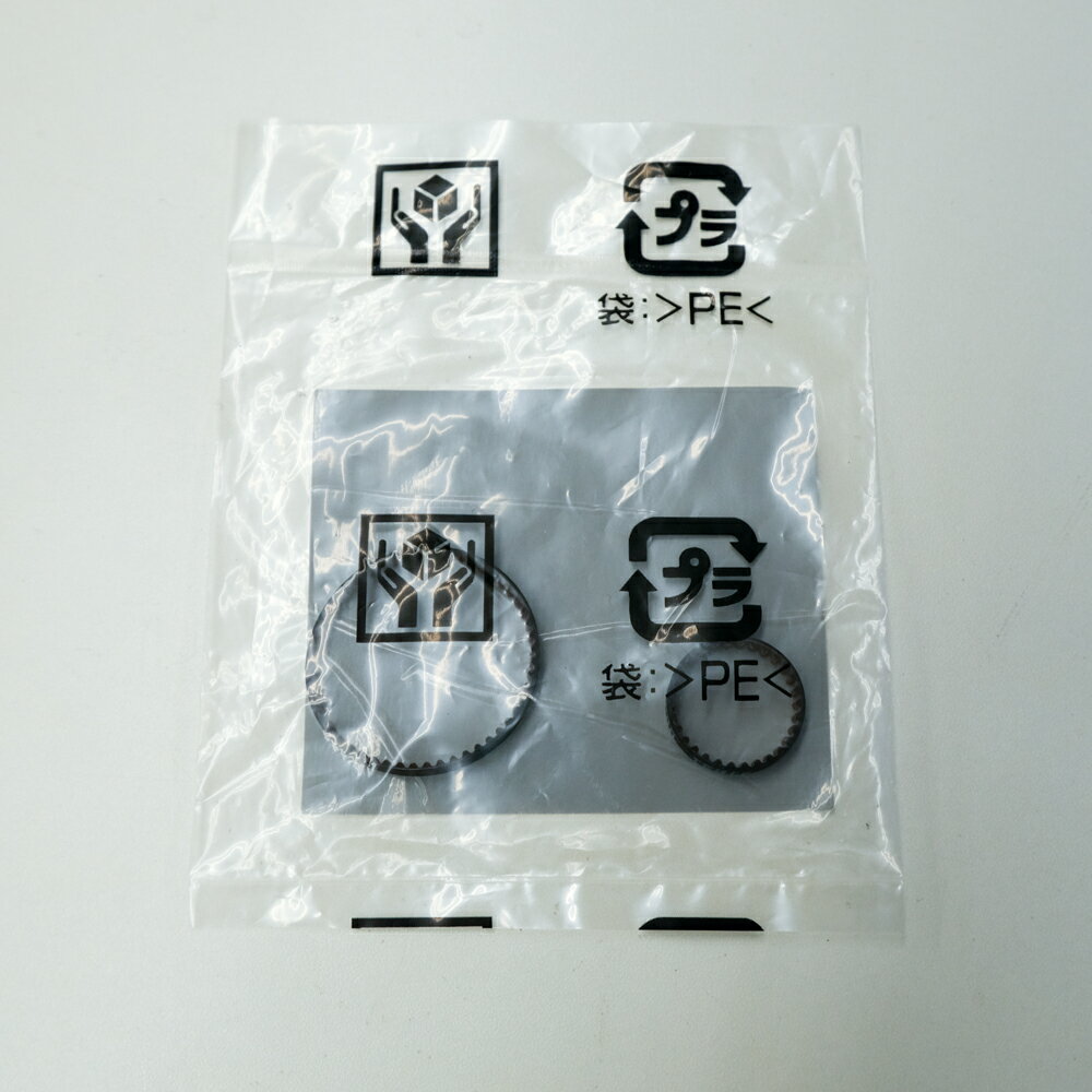 日立 HITACHI 掃除機用タイミングベルト(セット) CV-SL10-032◆