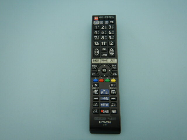 楽天市場】日立液晶テレビl32-a5の通販 楽天市場】日立液晶テレビl32-a5の通販