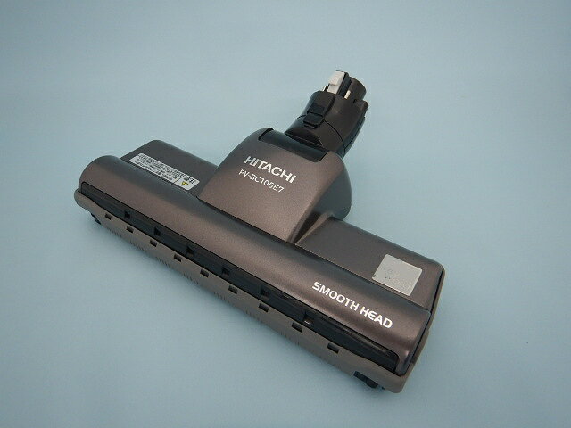 日立 HITACHI 掃除機用パワーヘッド（BC105E7） PV-BC105E7-004