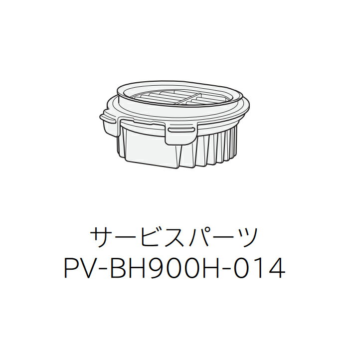 楽天市場】pv-bh900h 部品の通販 楽天市場】pv-bh900h 部品の通販