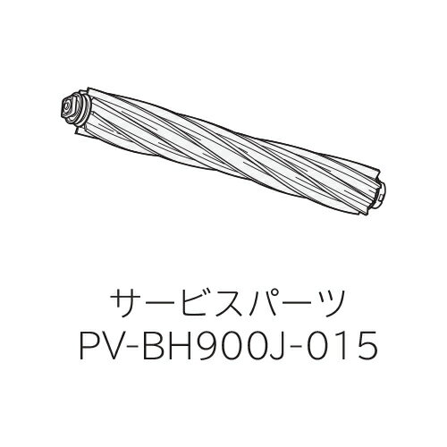 Ω HITACHI ݽѲž֥饷 ꡼֥饷ߡDP28 PV-BH900J-015