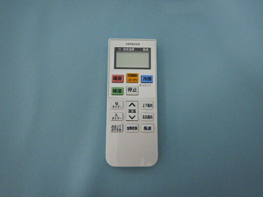 日立 HITACHI エアコン用リモコン(RAR-9D2) RAS-KD22J-003 日立 HITACHI エアコン用リモコン(RAR-9D2) RAS-KD22J-003