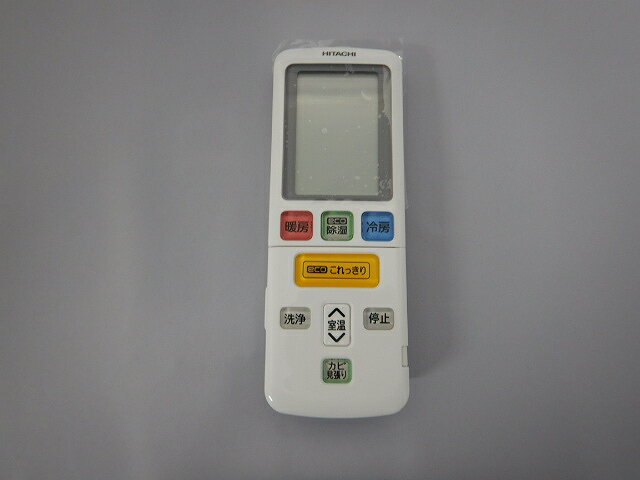 日立 HITACHI エアコン用リモコン（RAR-9E4） RAS-KE40J2-003★
