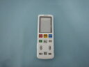 日立 HITACHI エアコン用リモコン(RAR-8T3) RAS-SE40H2-003