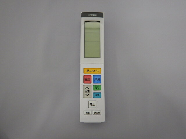 日立 HITACHI エアコン用リモコン（RAR-9G1） RAS-X40K2-003