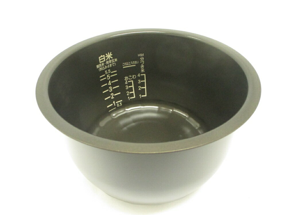 楽天市場】日立 炊飯 器 内 釜rz―td10ksjの通販 楽天市場】日立 炊飯 器 内 釜rz―td10ksjの通販