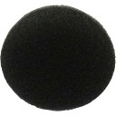 アイリスオーヤマ 掃除機 モーター保護フィルター SCD140・SCD141・SCD142・SCDN1・SCDN2専用 H998792