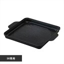 アイリスオーヤマ ホットプレート IH専用焼肉プレート IHKP-YP14-B