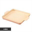 アイリスオーヤマ ホットプレート IH専用焼肉プレート IHKP-YP14-P