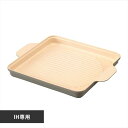 アイリスオーヤマ ホットプレート IH専用焼肉プレート IHKP-YP14-T