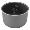 【在庫あり】アイリスオーヤマ 電気圧力鍋 内なべ(内釜) KA-EMA3-B
