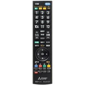 ɩ MITSUBISHI 󥿥󥵥͡ ⥳ RS20107 M01290P20107