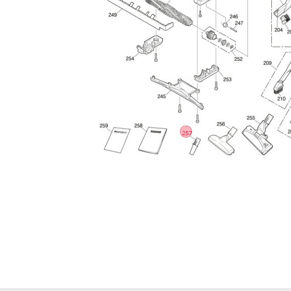 三菱 MITSUBISHI 掃除機 エアブローノズル M11E51409BN