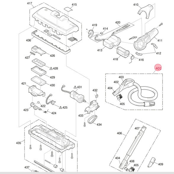 三菱 MITSUBISHI 掃除機 ホース M11E63430