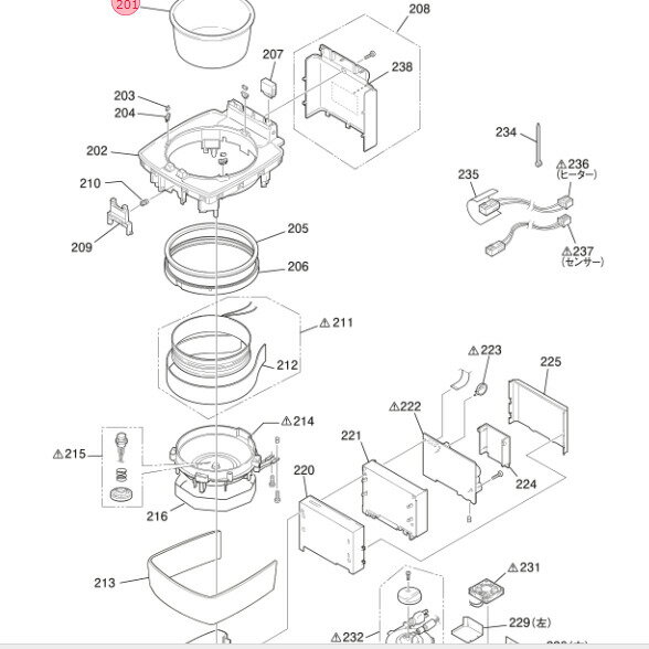 三菱 MITSUBISHI ジャー炊飯器 内釜 内なべ 内鍋 M15X19340