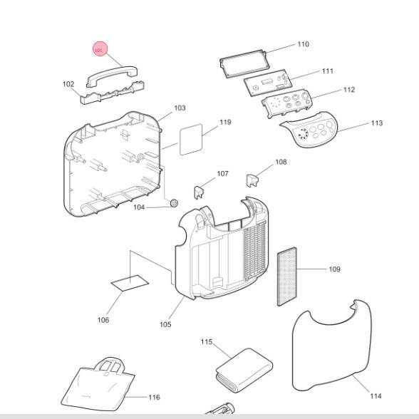 三菱 MITSUBISHI ふとん乾燥機 取っ手 M16063180