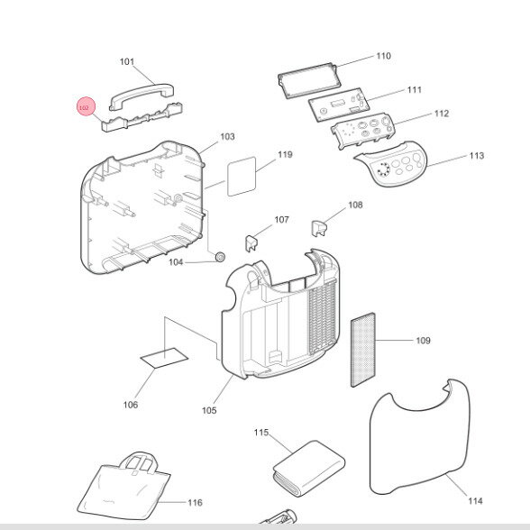 三菱 MITSUBISHI ふとん乾燥機 取っ手取付枠 M16063320