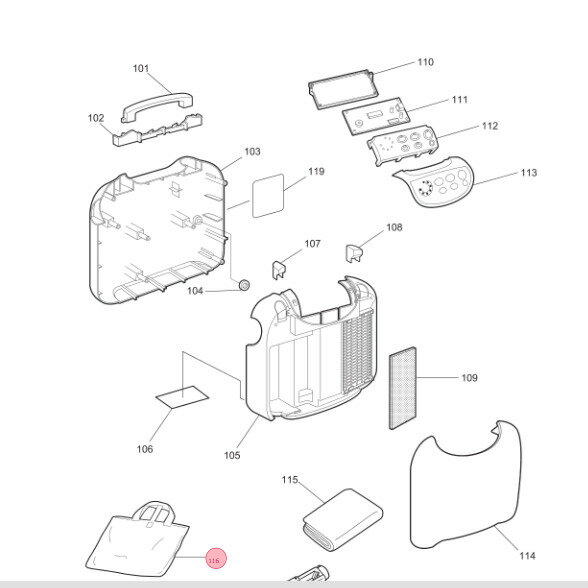 三菱 MITSUBISHI ふとん乾燥機 収納ポーチ M16063349P